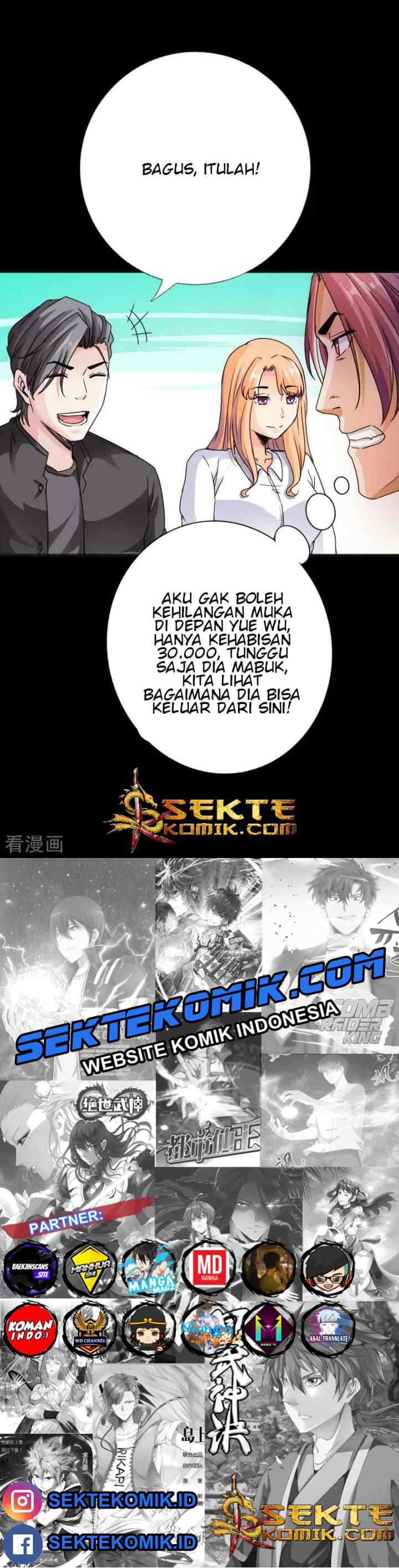 Hopeless chapter 53 halaman 20