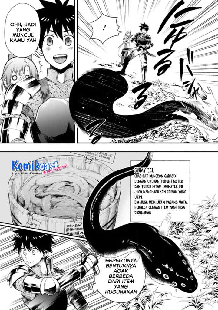Bouken-ka ni Narou! ~Sukiruboudo de Dungeon Kouryaku~ chapter 27.1 halaman 7