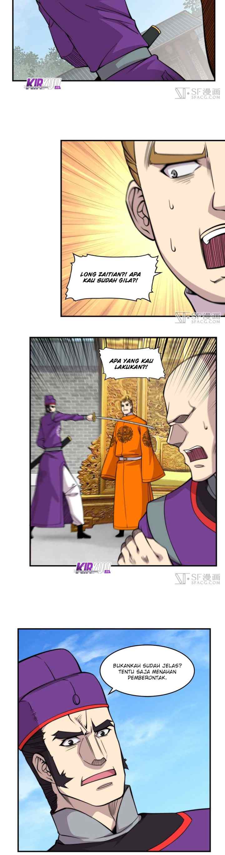 Martial King's Retired Life chapter 69 halaman 12