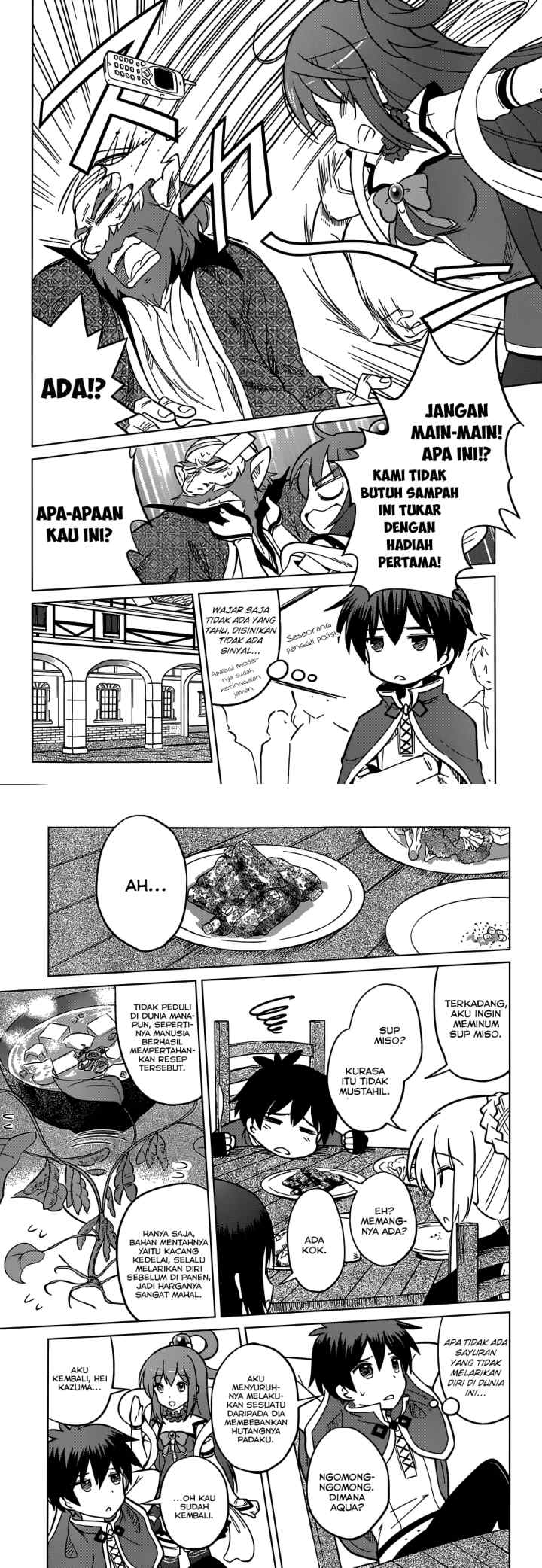 Kono Subarashii Sekai ni Shukufuku o! chapter 5 halaman 13