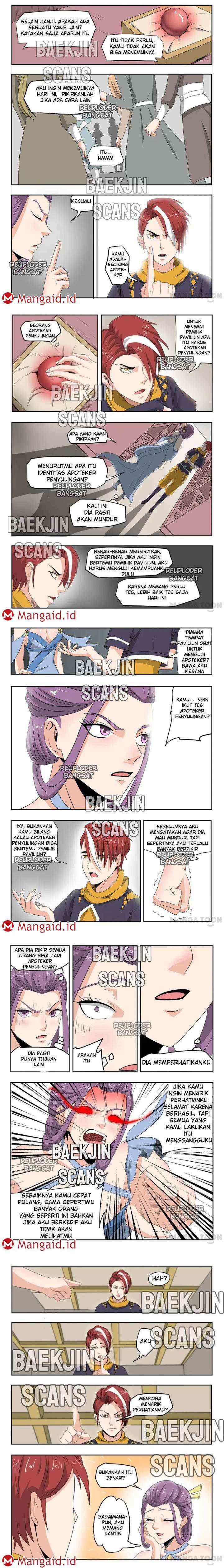 Martial Master chapter 191 halaman 7