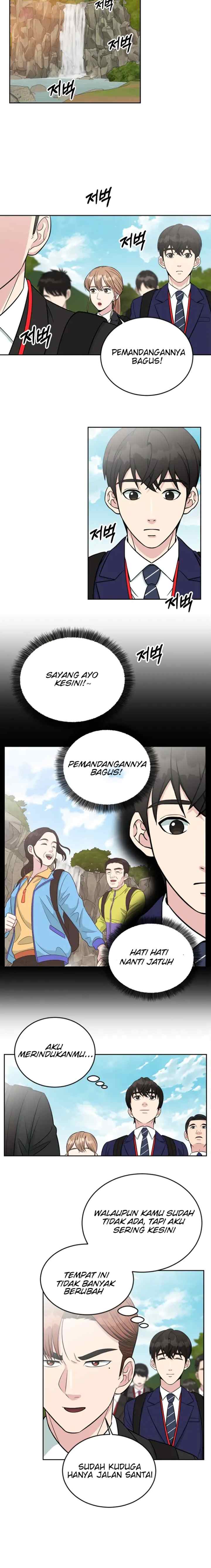 Reincarnated as a New Employee chapter 7 halaman 7