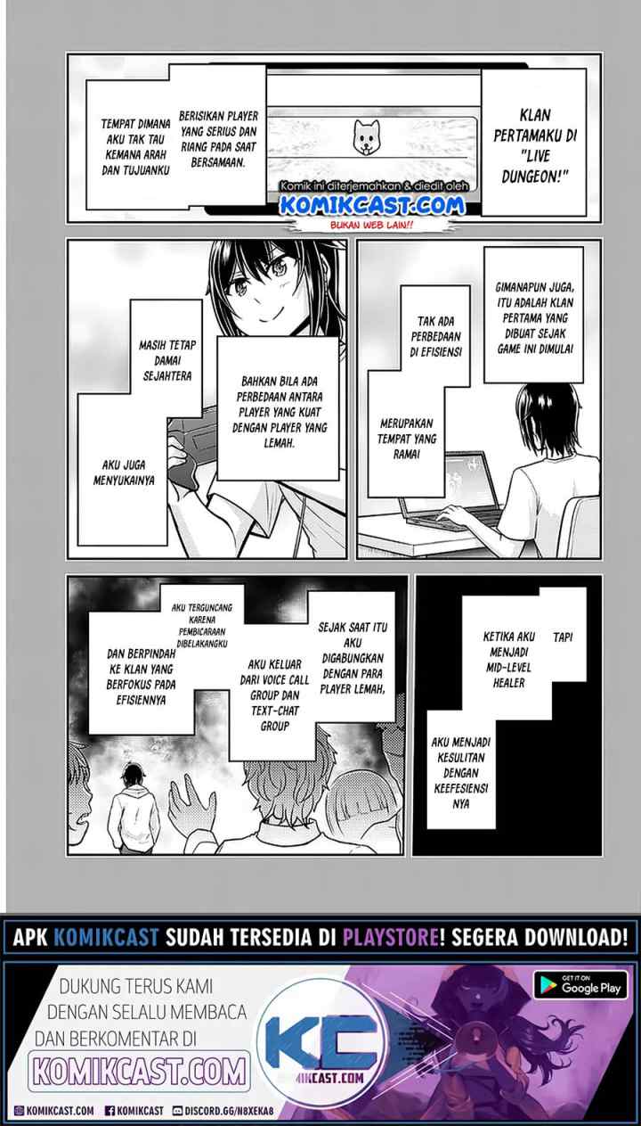 Live Dungeon! chapter 33.1 halaman 10