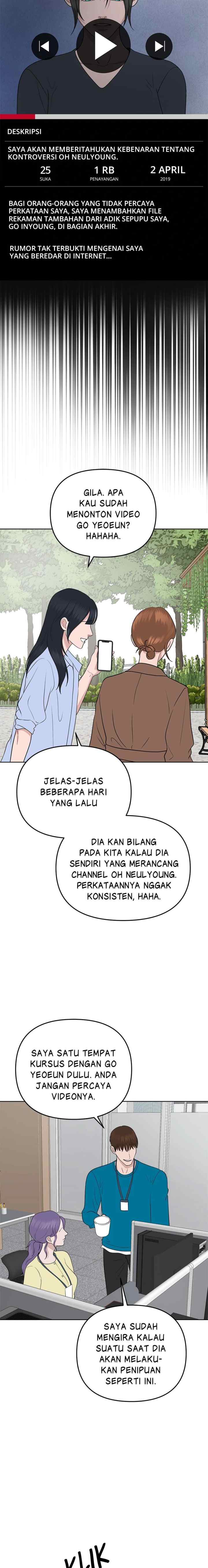 Nuance of Lying chapter 26 halaman 5