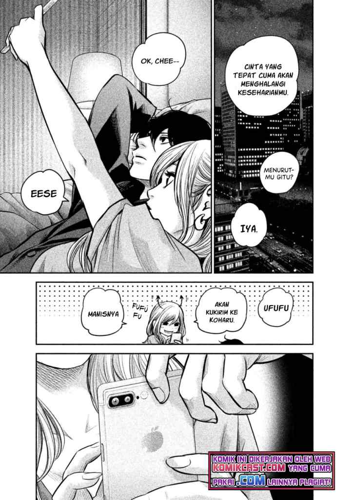 Hare-Kon chapter 144 halaman 8
