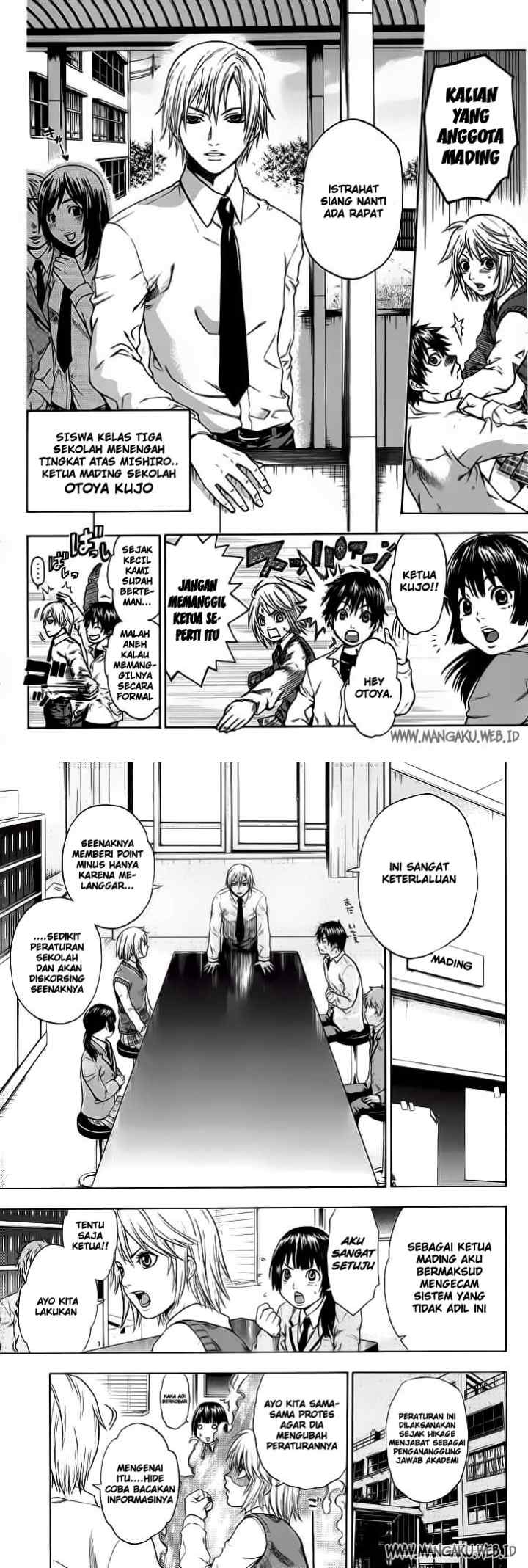 Bloody Monday chapter 1 halaman 11