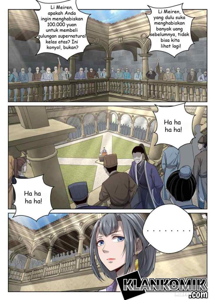 Extreme Mad Emperor System chapter 15 halaman 7