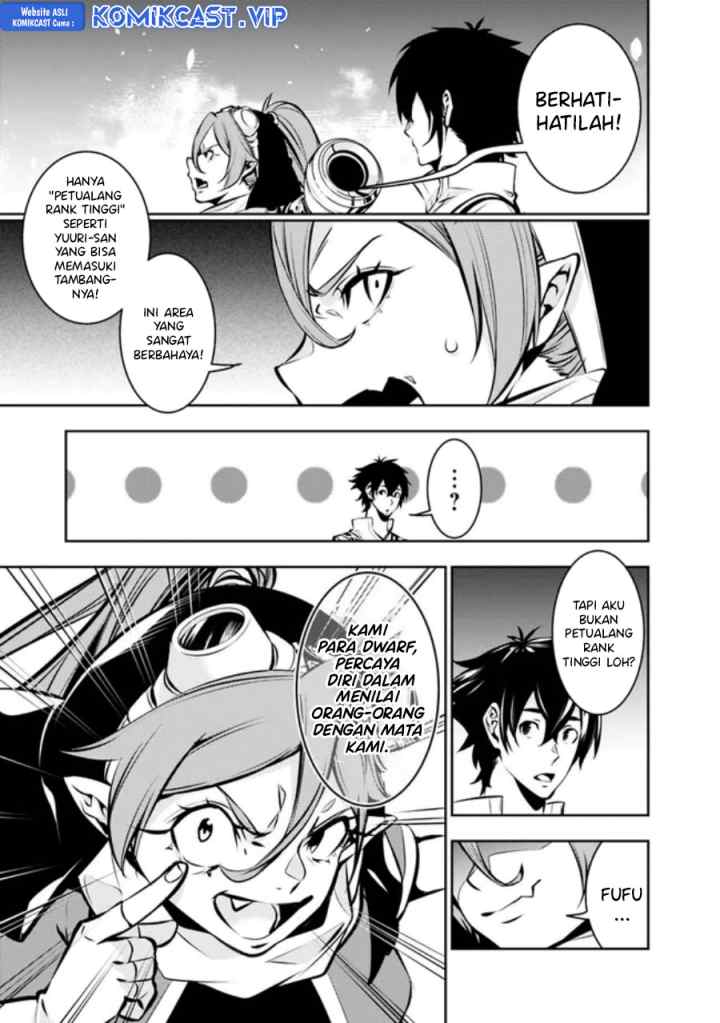 Shijou Saikyou no Mahou Kenshi, F Rank Boukensha ni Tensei Suru chapter 85 halaman 6
