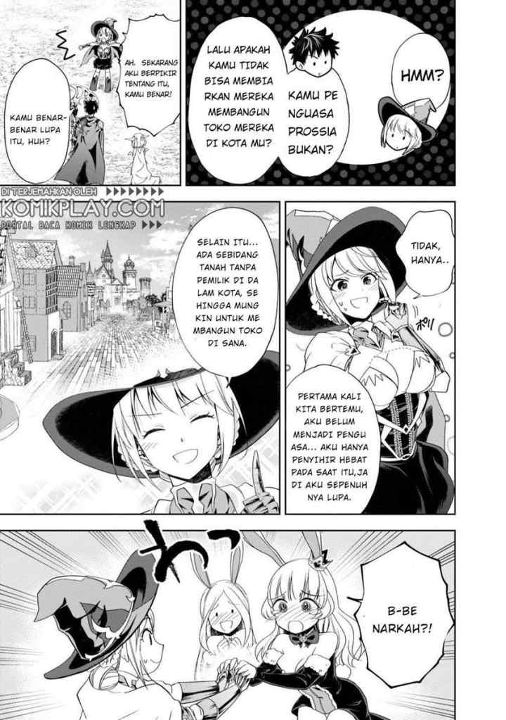 Ore No Ie Ga Maryoku Spot Datta Ken: Sundeiru Dake De Sekai Saikyou chapter 61 halaman 11
