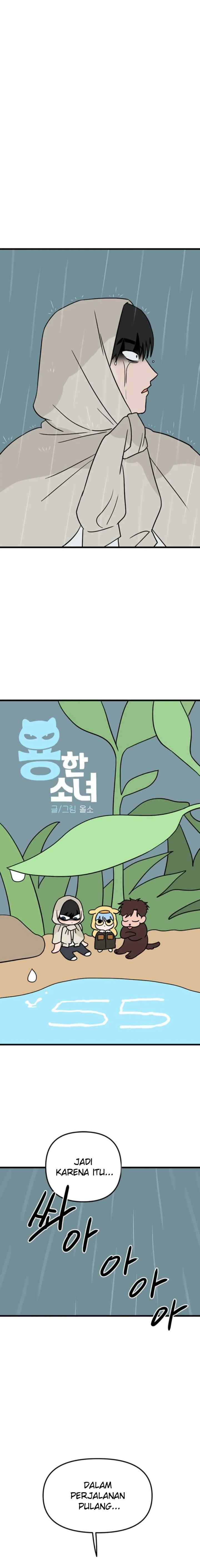 Dragon Girl chapter 55 halaman 6