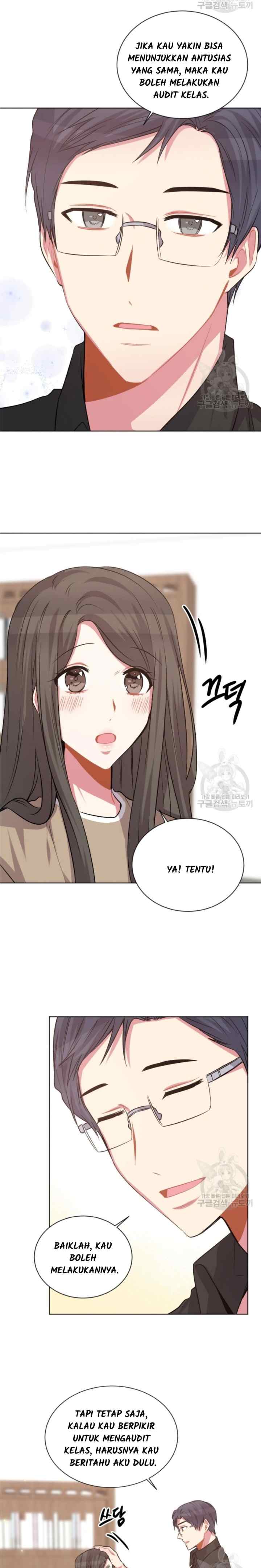 All About You chapter 65 halaman 15