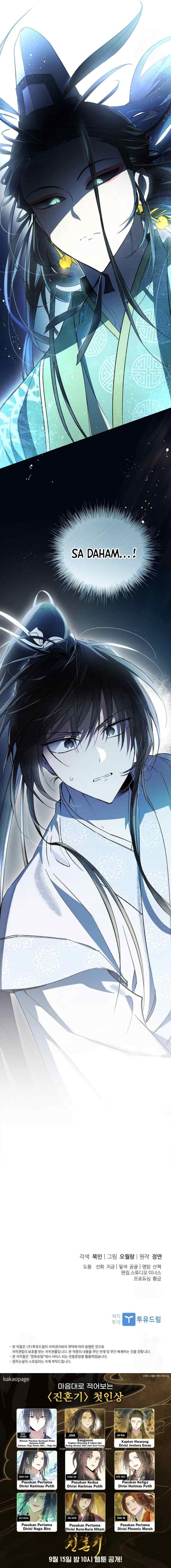 Subdued Soul Chronicle chapter 29 halaman 19