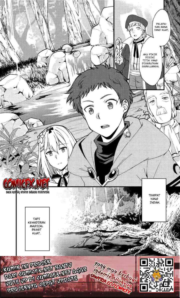 A Sword Master Childhood Friend Power Harassed Me Harshly, So I Broke off Our Relationship and Make a Fresh Start at the Frontier as a Magic Swordsman chapter 7.1 halaman 11