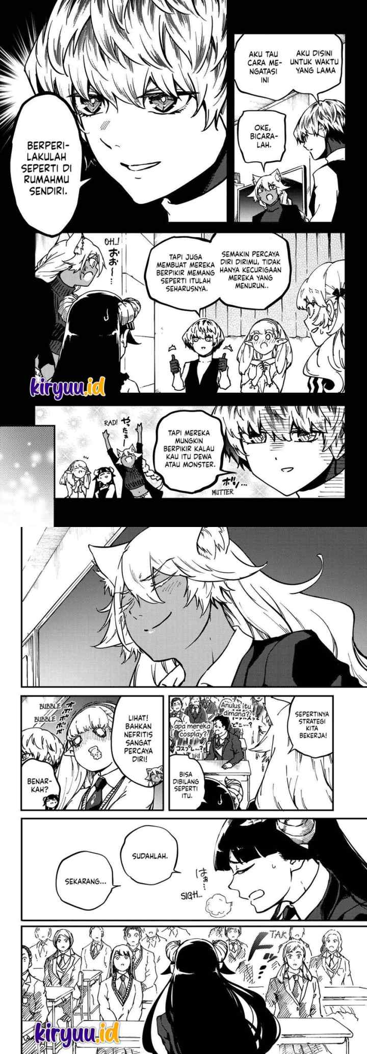 Kekkon Yubiwa Monogatari chapter 71 halaman 4