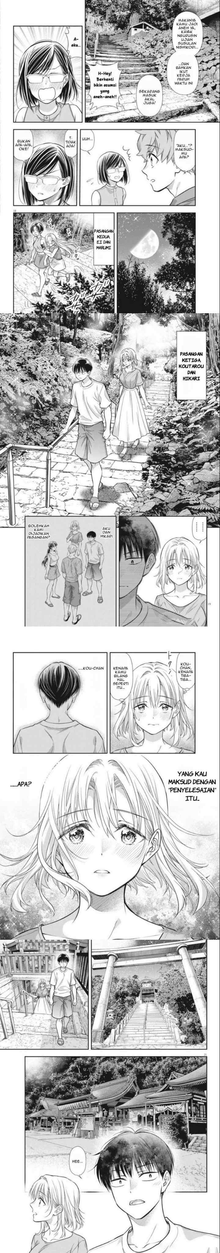 7-dai Tatarimasu no de Hayaku Kekkon shite Kudasai! chapter 17 halaman 14