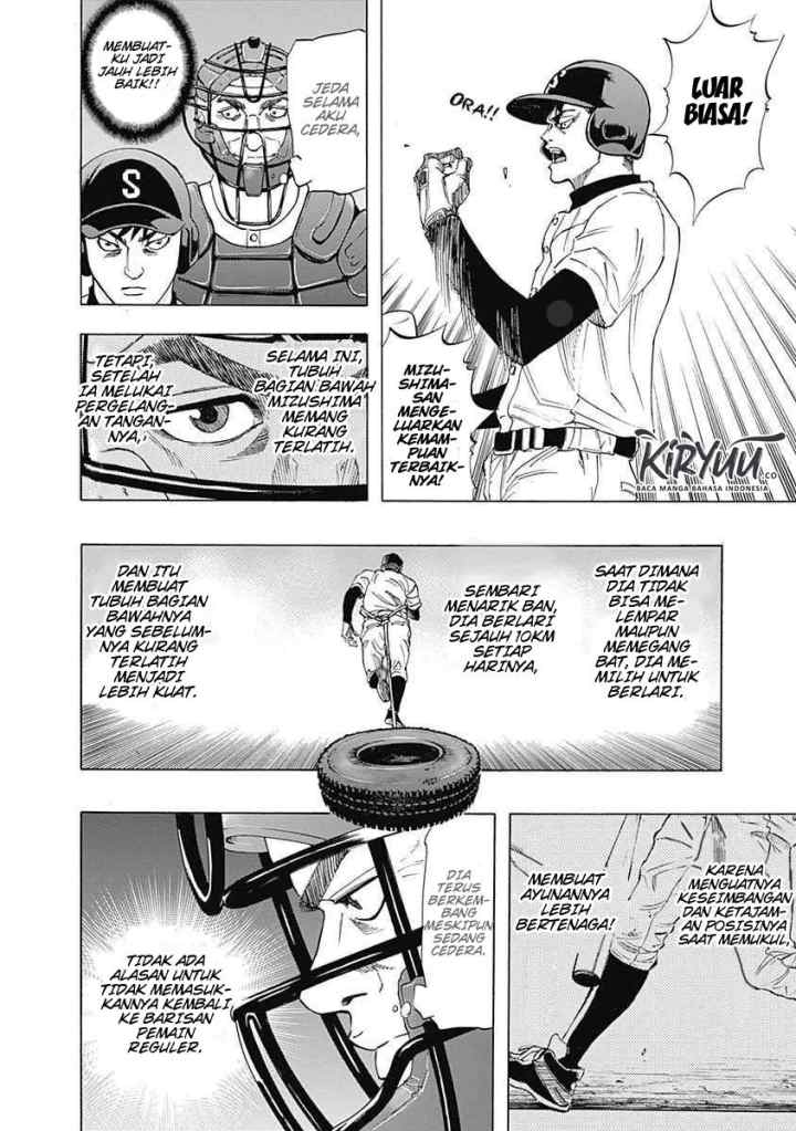 Bungo chapter 5 halaman 11