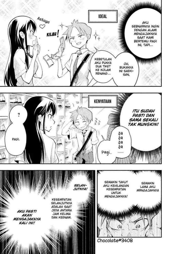 Saeki-san wa Nemutteru chapter 21 halaman 13