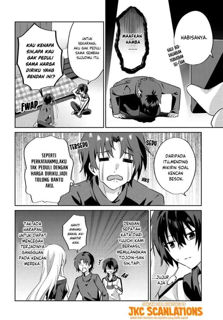 RabuKome Manga ni Haitte Shimattanode, Oshi no Make Hiroin o Zenryoku de Shiawaseni suru chapter 6.1 halaman 5