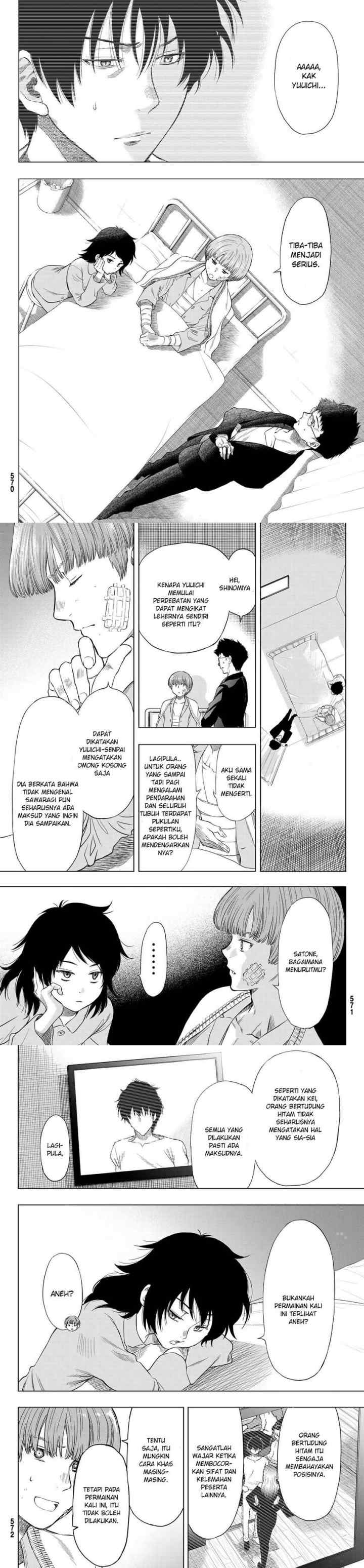 Tomodachi Game chapter 89 halaman 10