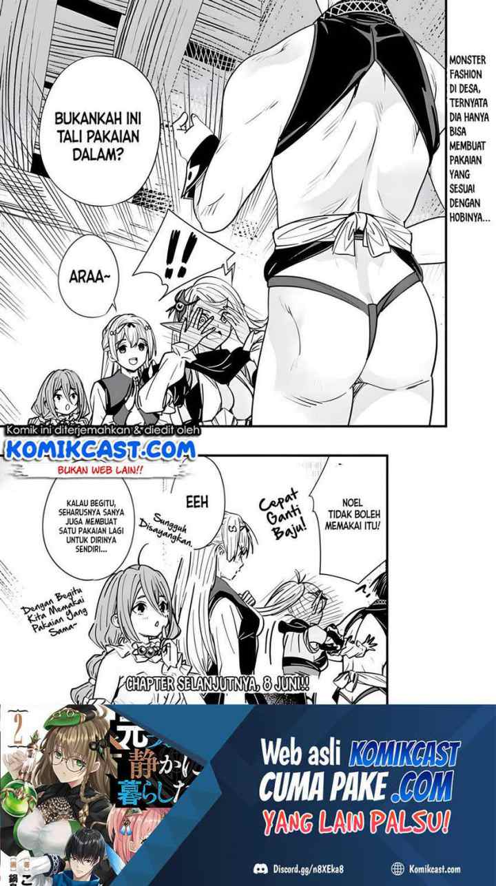 Moto Yuusha Wa Shizuka Ni Kurashitai chapter 7.5 halaman 4
