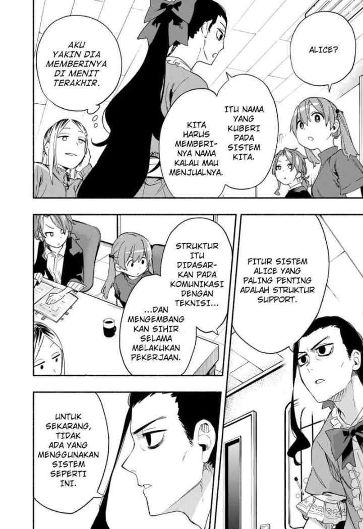 Kabushiki Gaisha Magi Lumiere chapter 29 halaman 5