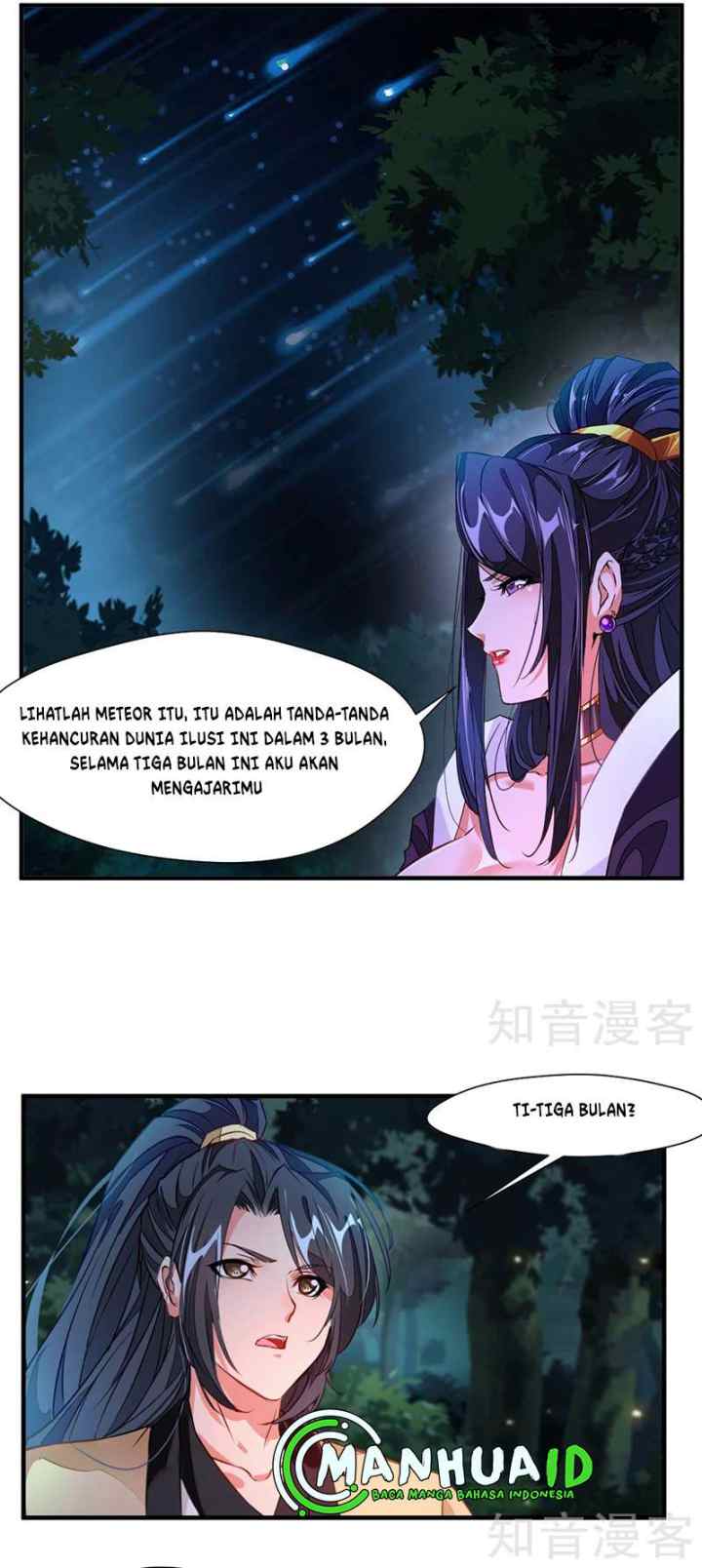 Jueshi Guzun chapter 9 halaman 10