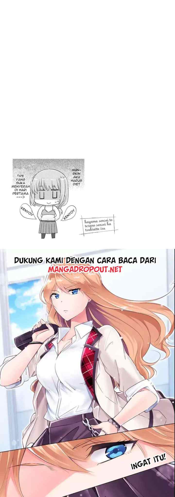 Hayama-sensei to Terano-sensei wa Tsukiatteiru chapter 5 halaman 11