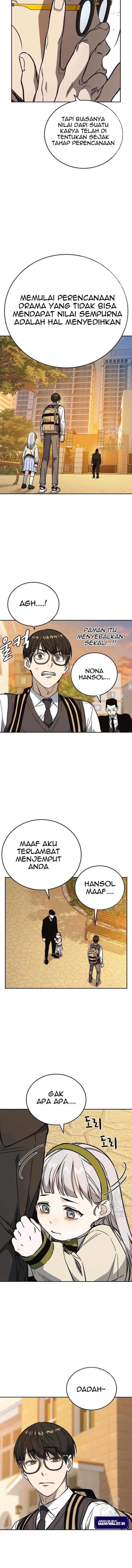 Kenkyu Gurupu chapter 199 halaman 16