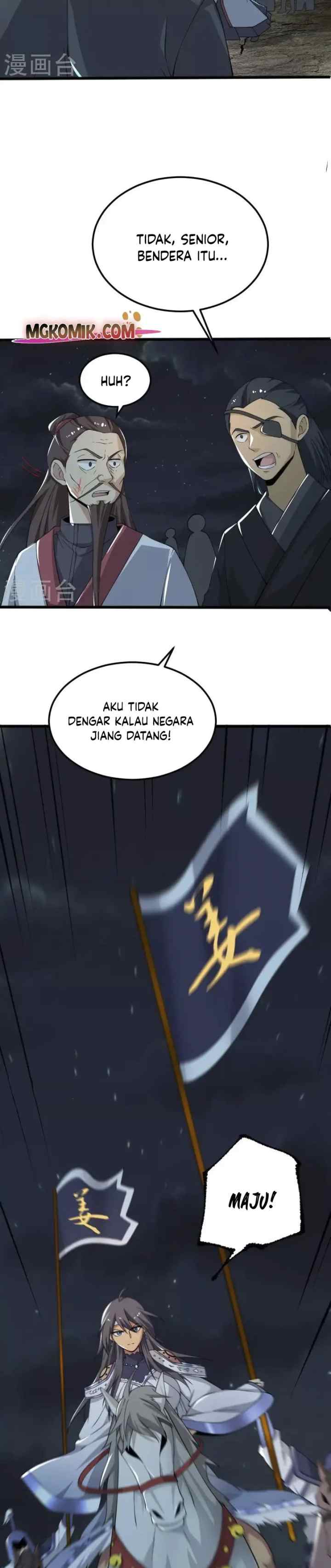Domination One Sword chapter 250 halaman 14