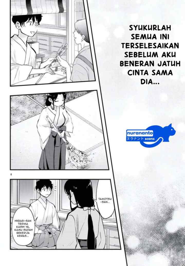 Midari ni Tsukasete wa Narimasen chapter 9 halaman 10