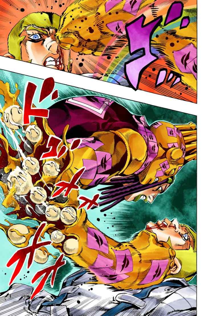 JoJo no Kimyou na Bouken - Stone Ocean chapter 125 halaman 9