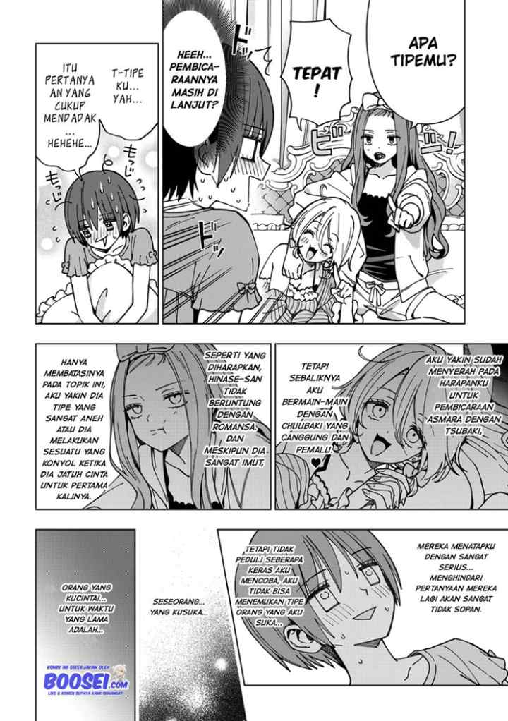 School Zone chapter 82 halaman 9