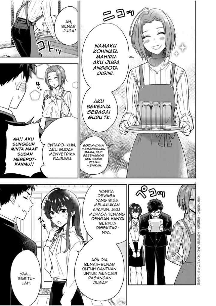 Kekkon ga Zentei no Love Comedy chapter 5 halaman 4