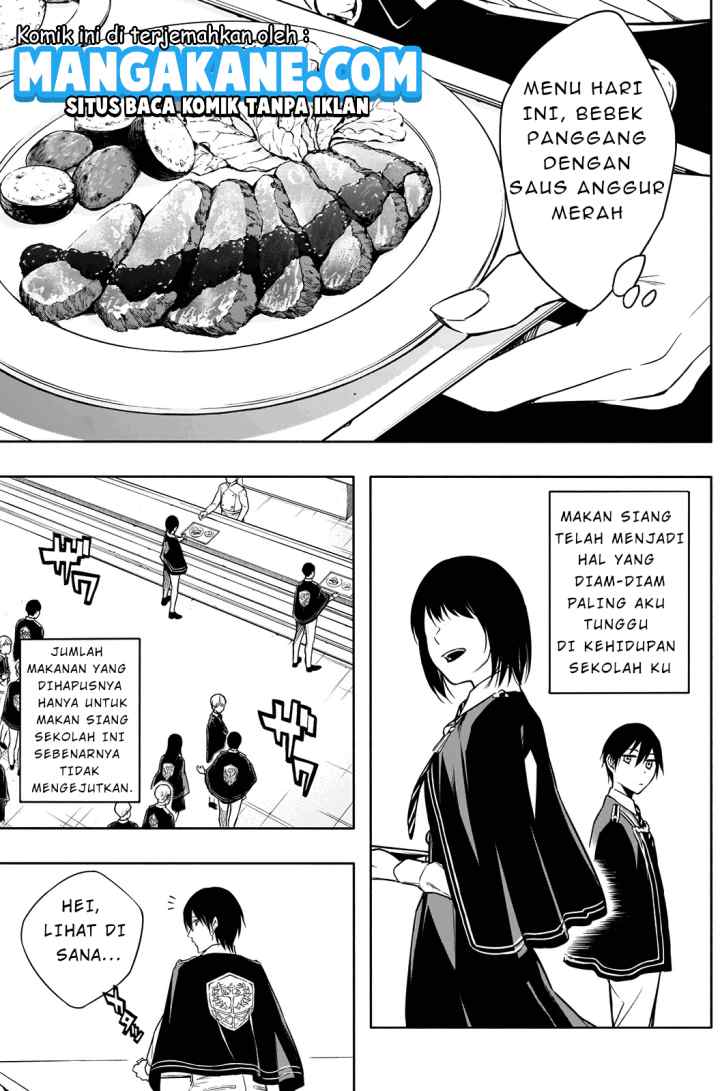 Ouritsu Mahou Gakuen no Saika Sei: Slum Agari no Saikyou Mahoushi, Kizoku darake no Gakuen de Musou suru chapter 13 halaman 5