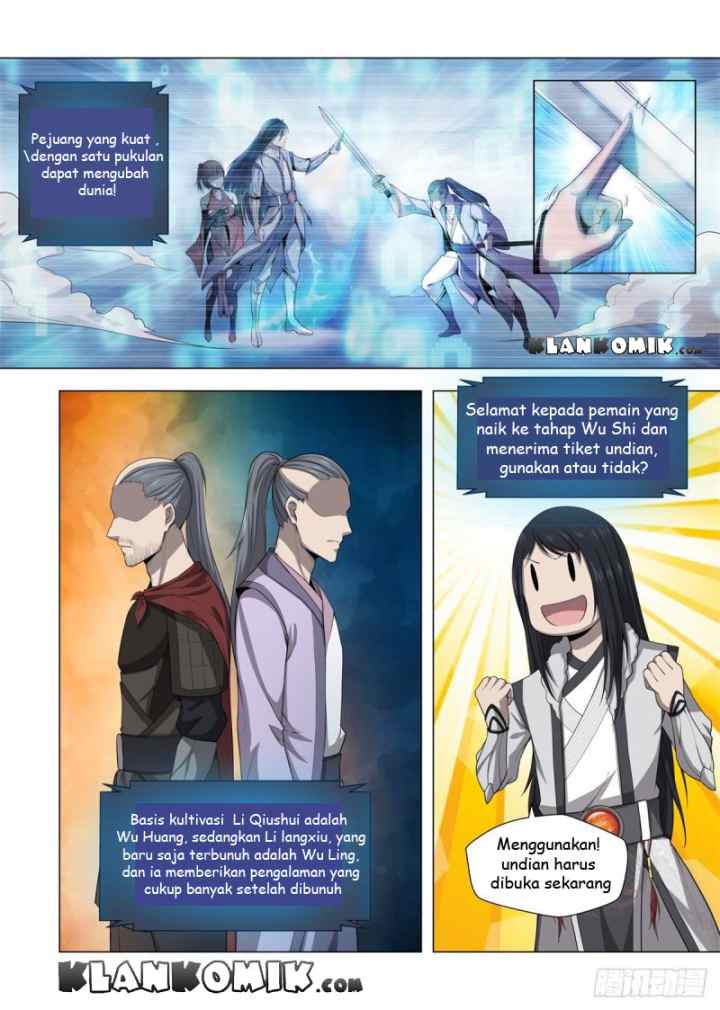 Extreme Mad Emperor System chapter 3 halaman 12
