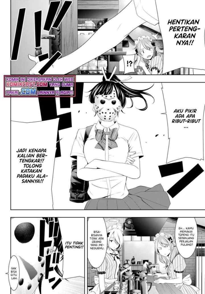 Megami no Kafeterasu chapter 39 halaman 12