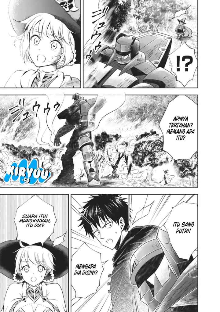 Ore No Ie Ga Maryoku Spot Datta Ken: Sundeiru Dake De Sekai Saikyou chapter 21 halaman 14