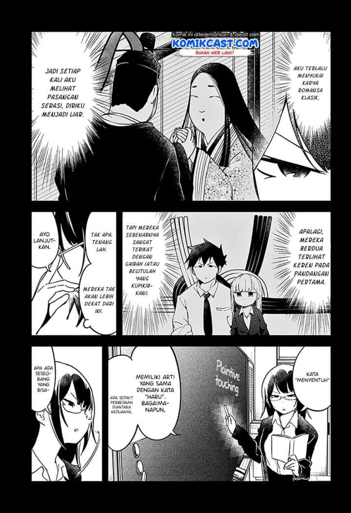 Aharen-san wa Hakarenai chapter 40 halaman 9