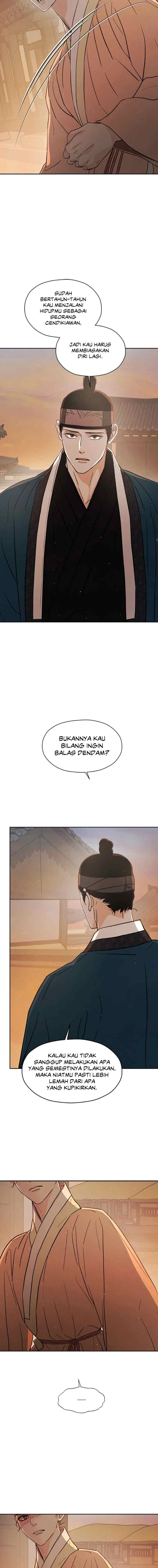 Shade of Plum Blossom chapter 59 halaman 12
