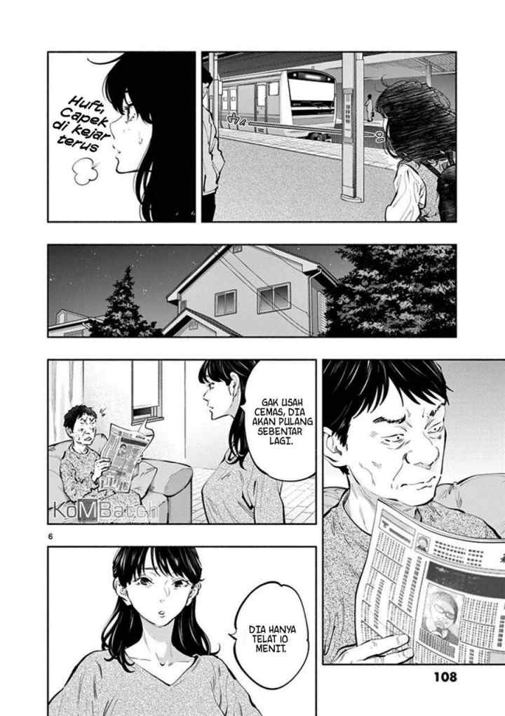 Asoko de Hataraku Musubu-san chapter 21 halaman 8
