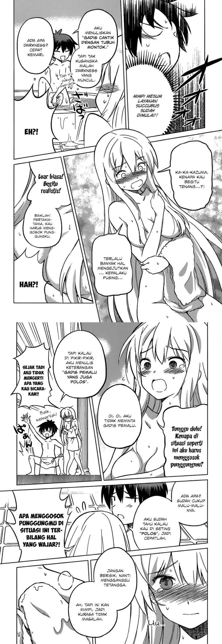 Kono Subarashii Sekai ni Shukufuku o! chapter 17 halaman 10