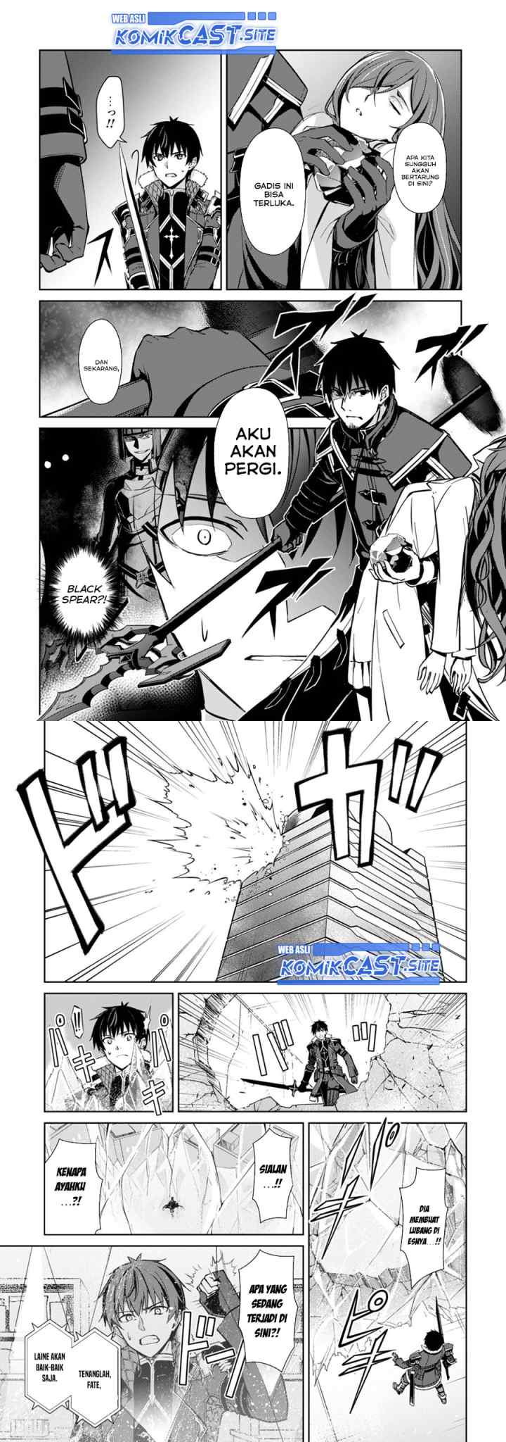 Berserk of Gluttony chapter 51 halaman 5