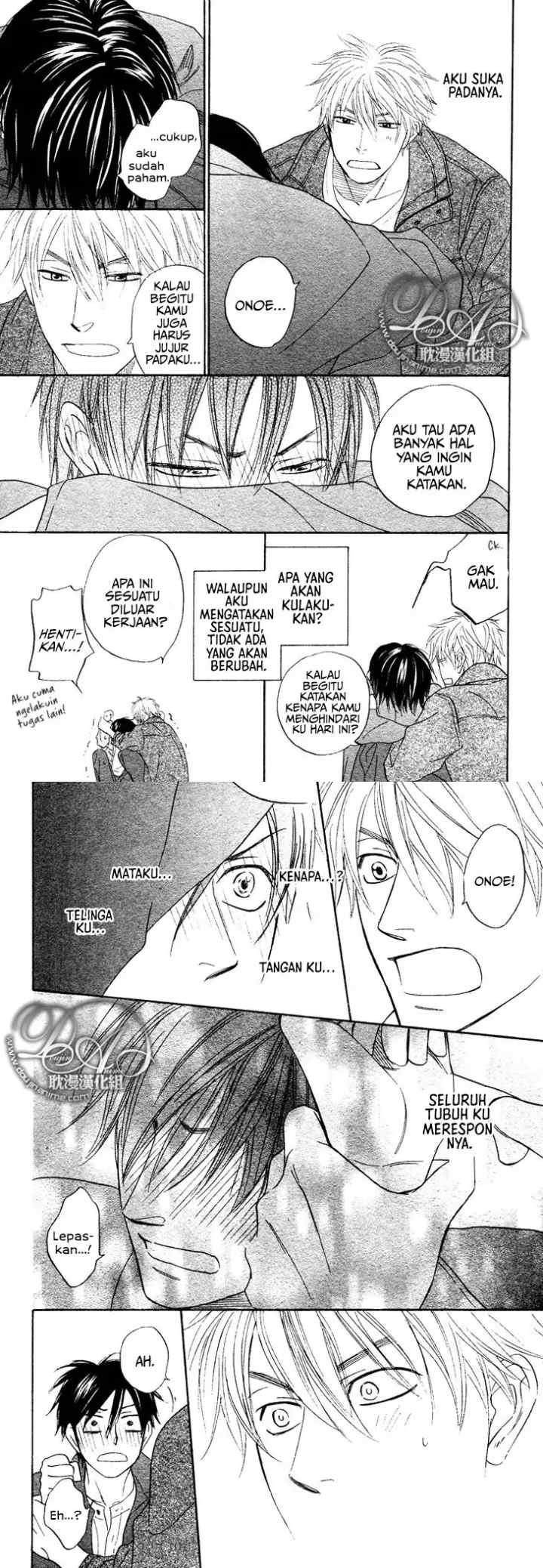 Ameiro Paradox chapter 3 halaman 18