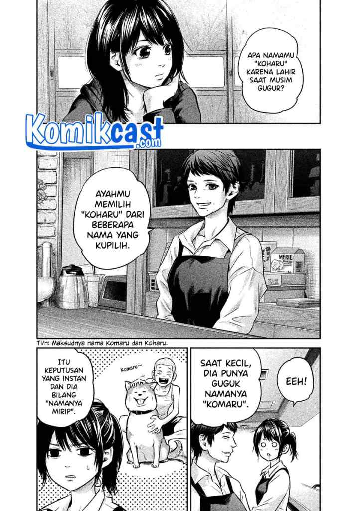 Hare-Kon chapter 146 halaman 6
