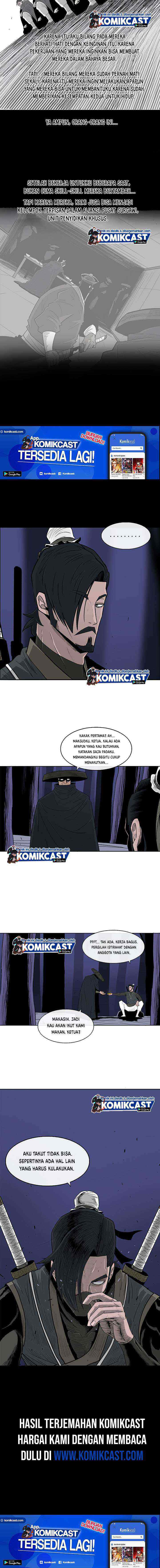 Legend of the Northern Blade chapter 93 halaman 17
