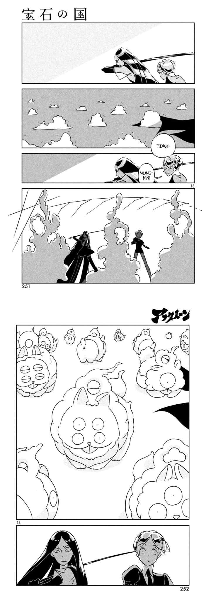 Houseki no Kuni chapter 26 halaman 8