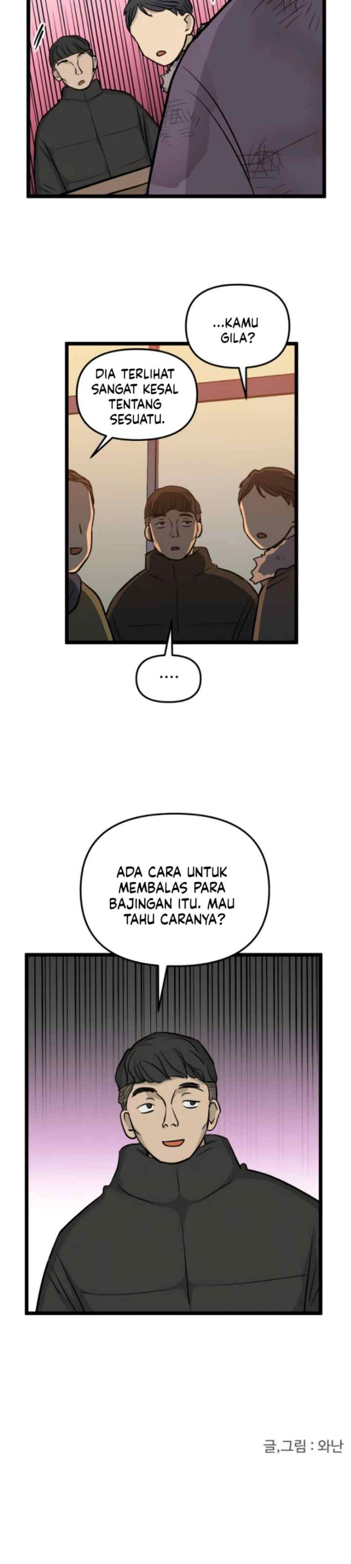 No Home chapter 212 halaman 17