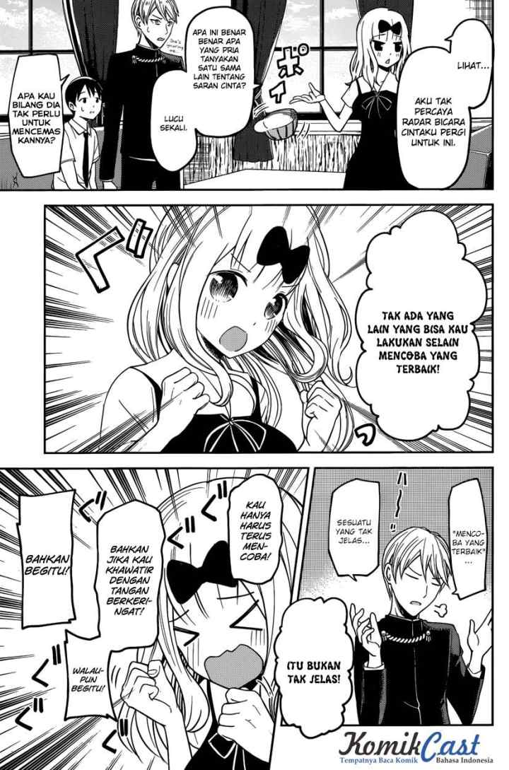 Kaguya-sama wa Kokurasetai: Tensai-tachi no Renai Zunousen chapter 26 halaman 16