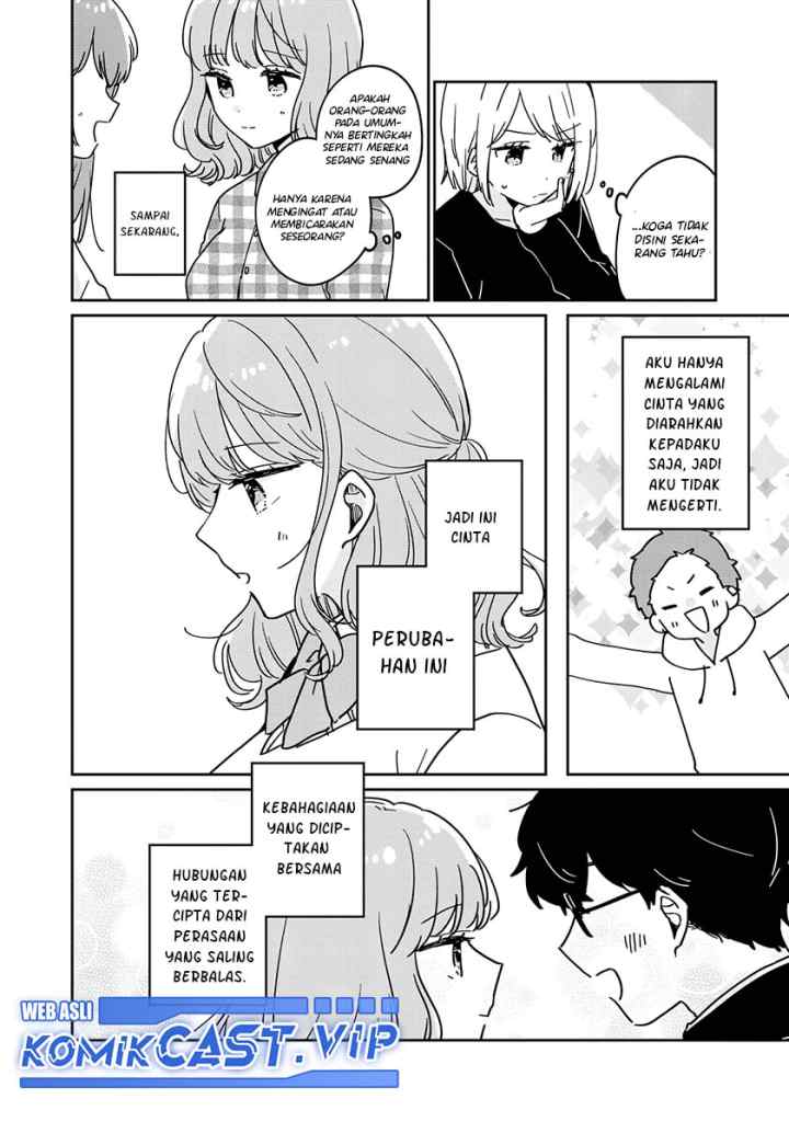 It's Not Meguro-san's First Time chapter 65.5 halaman 11