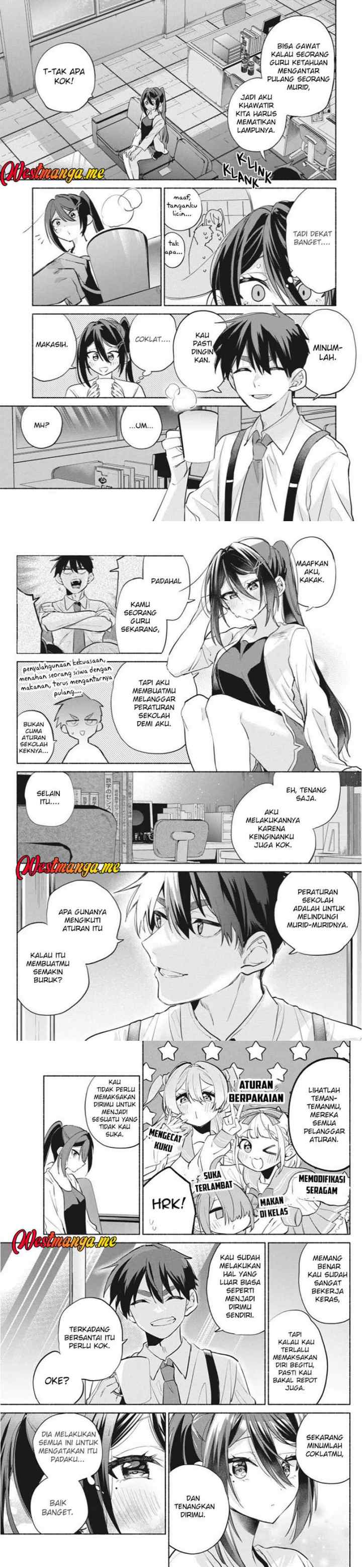 Kasanegasane no Hatsukoi Desuga chapter 7 halaman 12